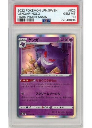 Gengar 023/071 PSA 10