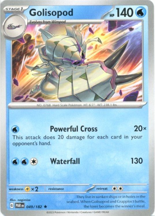 Golisopod – 049/182 – Non Holo