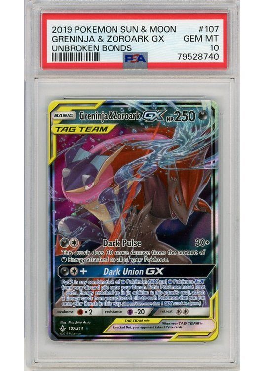ポケモンカードゲーム GRENINJA & ZOROARK GX PSA10 PSA 10 Greninja & Zoroark GX 025 Pokemon Sun Moon Night