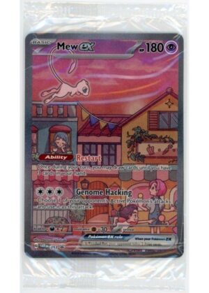 Mew ex - SVP053 - Sealed