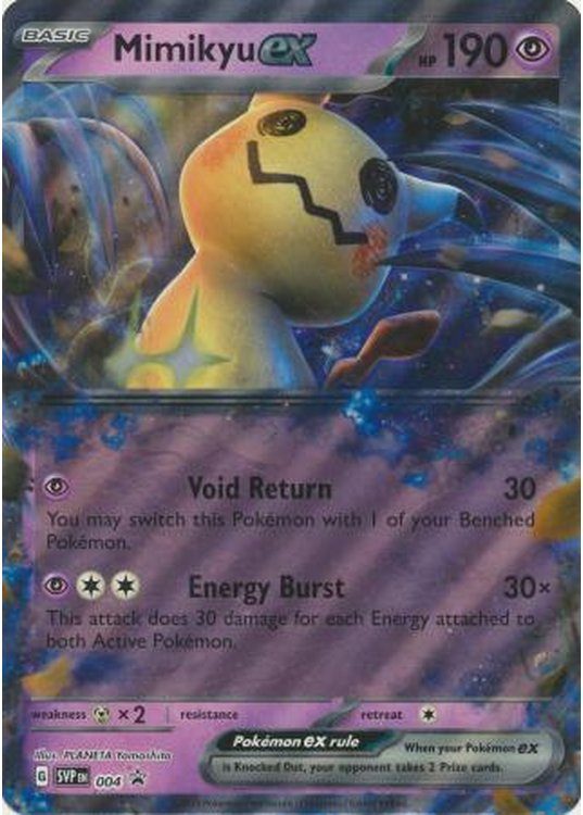 Mimikyu ex - SVP004 - JUMBOkort