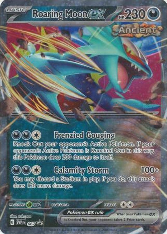Roaring Moon ex - SVP067 - JUMBOkort
