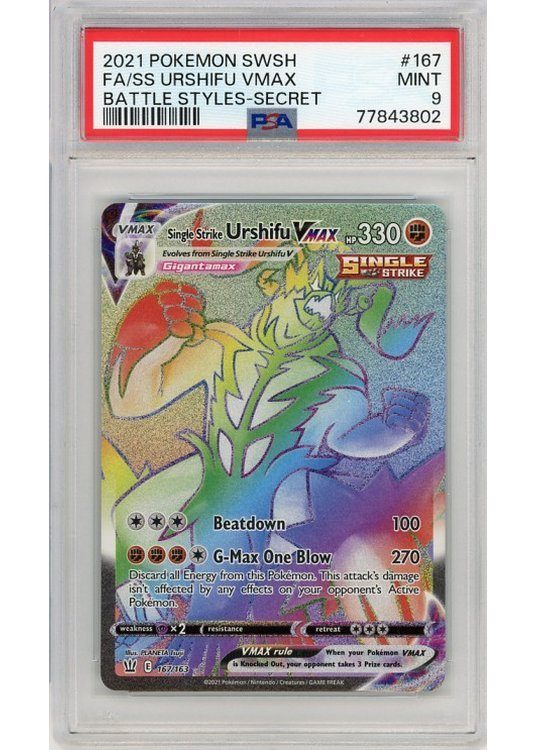 pokemon card value single strike urshifu vmax Single Strike Urshifu VMAX (TG19/30) main image 0