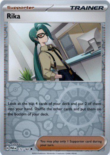 Rika – 172/182 – Reverse