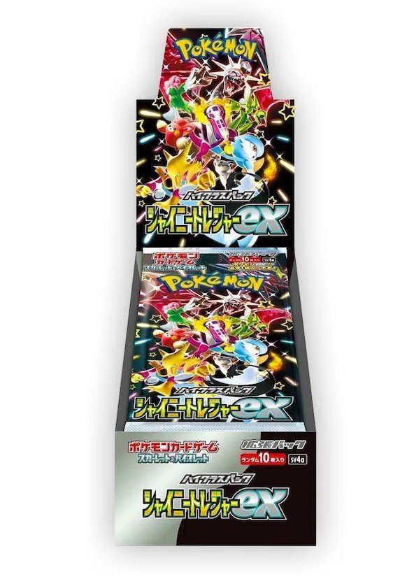 ポケモンカードゲーム Paldean Fates Elite Trainer Box Mimikyu s-l400.jpg