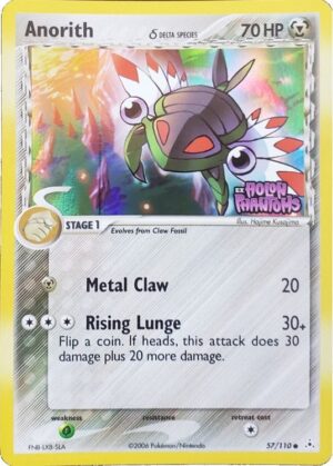 Anorith &delta; - 57/110 - Reverse