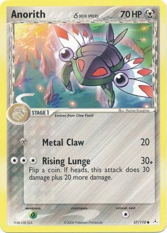 Anorith δ - 57/110
