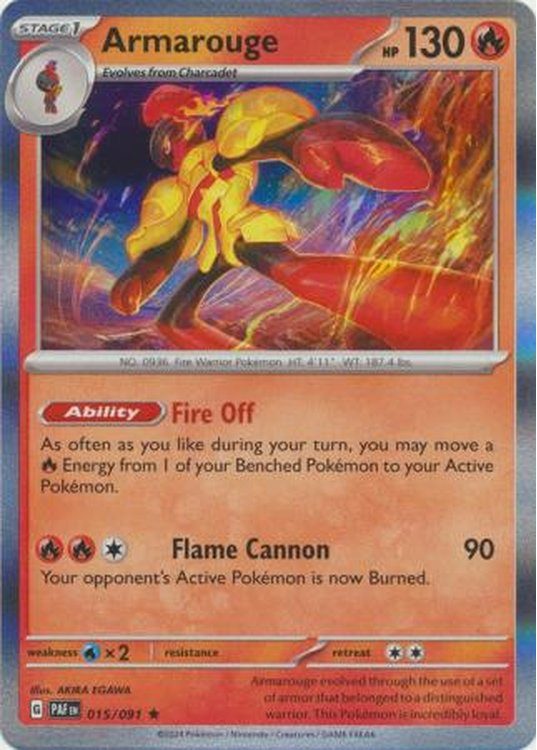 Armarouge - 015/091 (Holo)