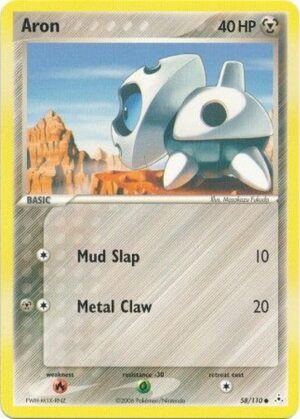 Aron - 58/110