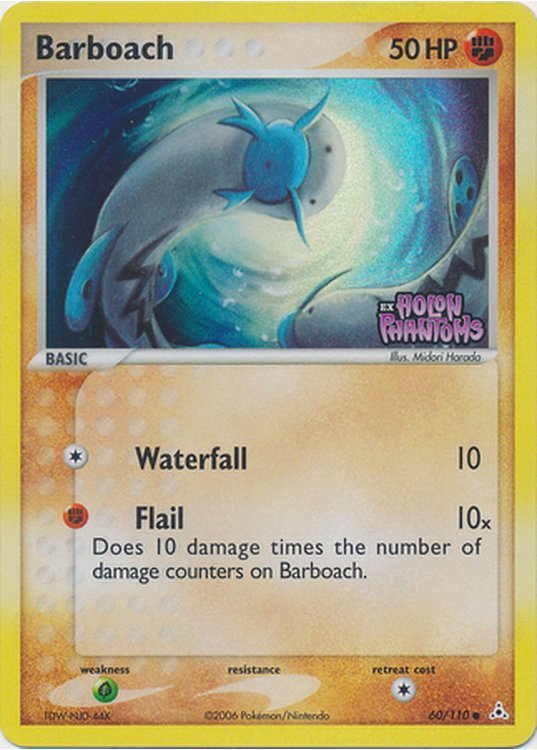 Barboach - 60/110 - Reverse