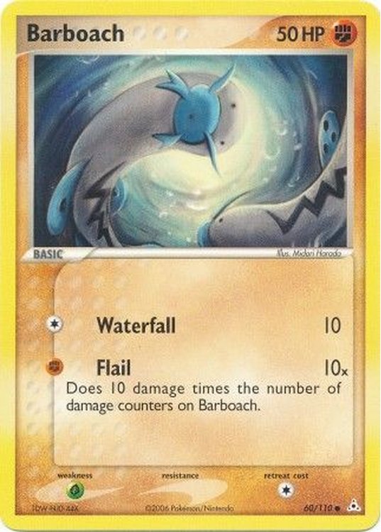 Barboach - 60/110