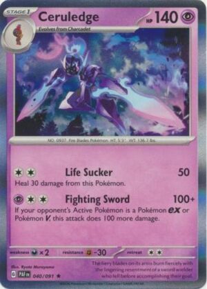 Ceruledge - 040/091 (Holo)
