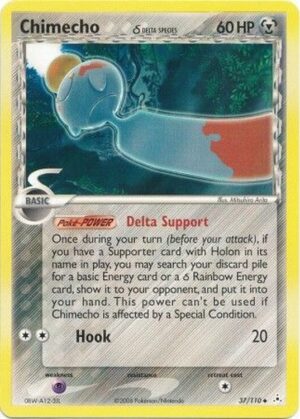 Chimecho &delta; - 37/110