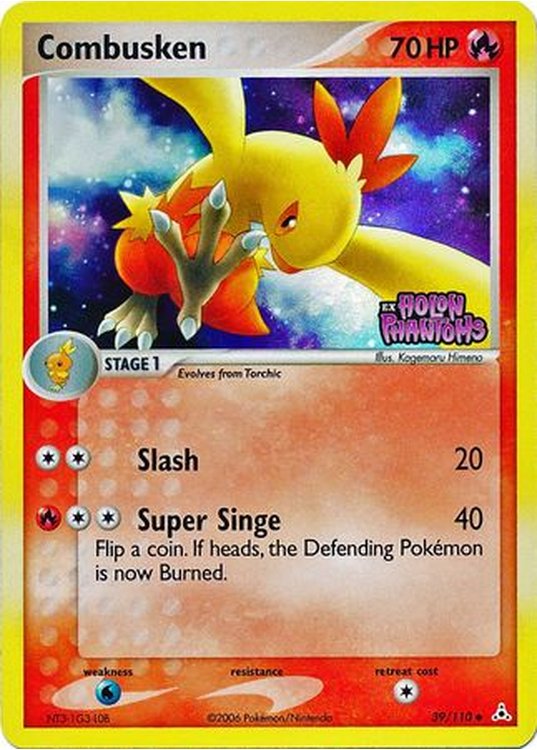 Combusken - 39/110 - Reverse