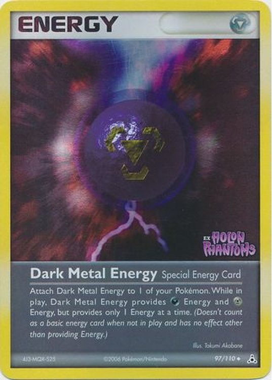 Dark Metal Energy - 97/110 - Reverse
