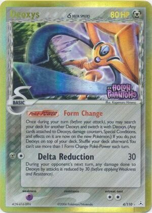 Deoxys &delta; - 4/110 - Reverse