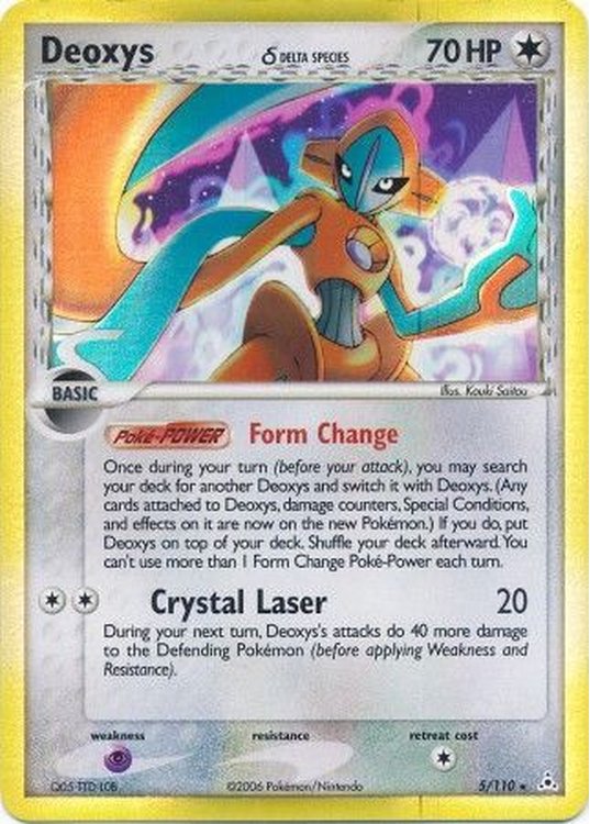 Deoxys δ - 5/110 (Holo)
