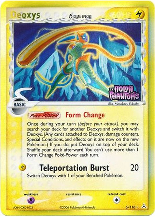 Deoxys δ - 6/110 - Reverse