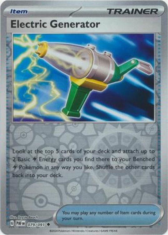 Electric Generator – 079/091 – Reverse