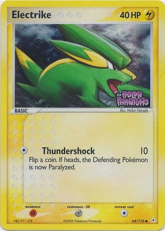 Electrike - 64/110 - Reverse