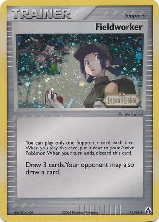 Fieldworker - 73/92 - Reverse