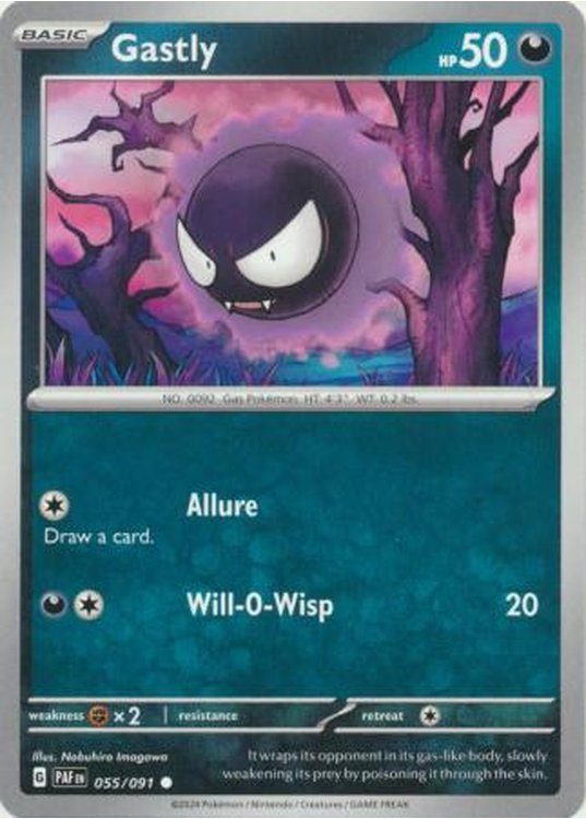 Gastly - 055/091