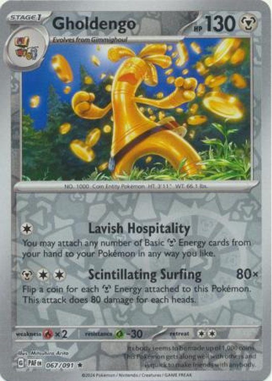 Gholdengo - 067/091 - Reverse