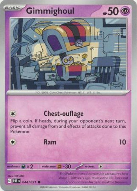 Gimmighoul - 044/091