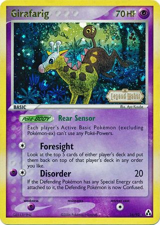 Girafarig - 16/92 - Reverse