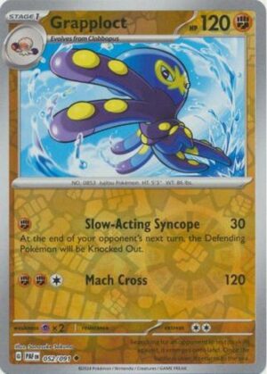 Grapploct - 052/091 - Reverse