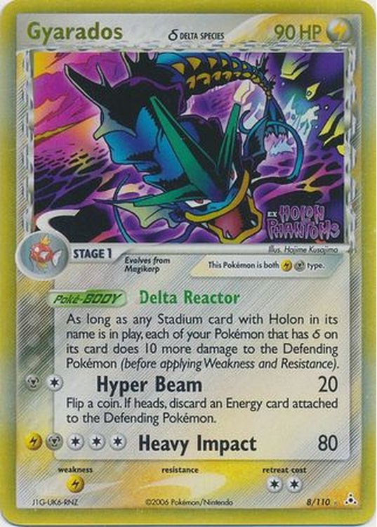 Gyarados &delta; - 8/110 - Reverse