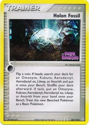 Holon Fossil - 86/110 - Reverse