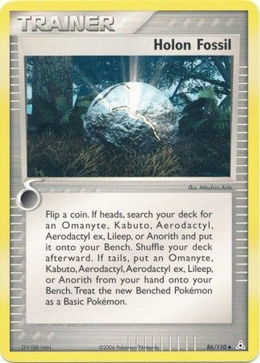 Holon Fossil - 86/110