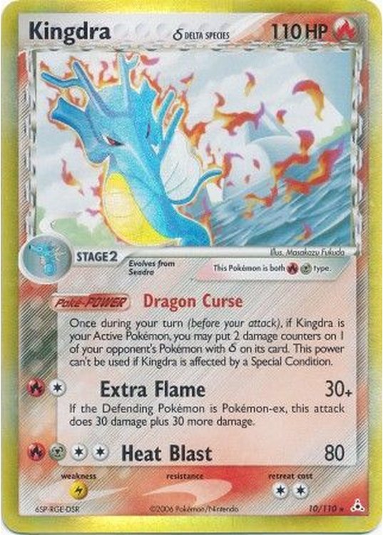 Kingdra δ - 10/110 (Holo)
