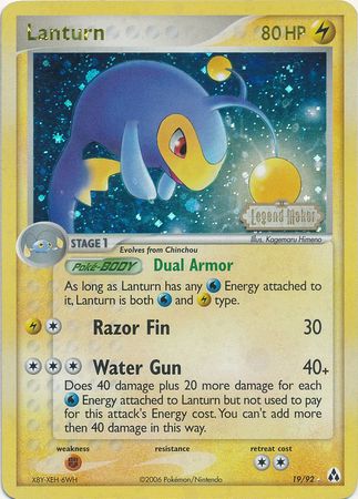 Lanturn - 19/92 - Reverse