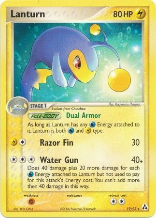 Lanturn - 19/92