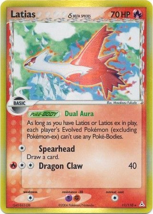 Latias δ - 11/110 (Holo)