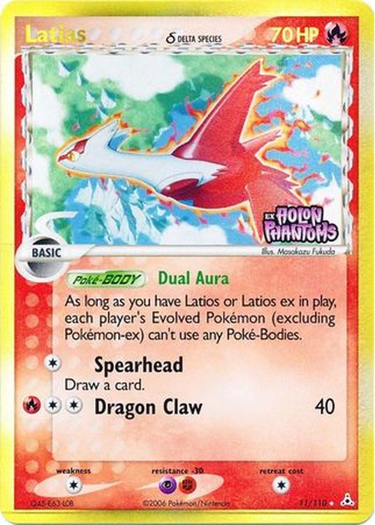 Latias δ - 11/110 - Reverse