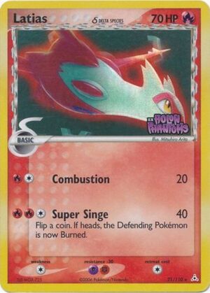 Latias &delta; - 21/110 - Reverse