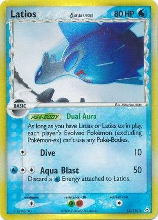 Latios δ - 12/110 (Holo)