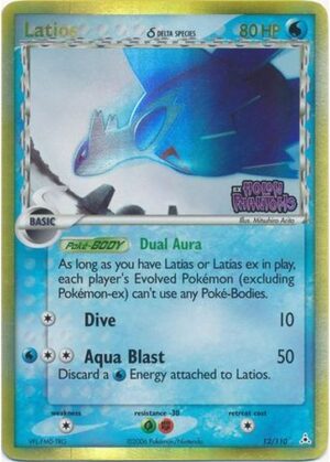 Latios &delta; - 12/110 - Reverse