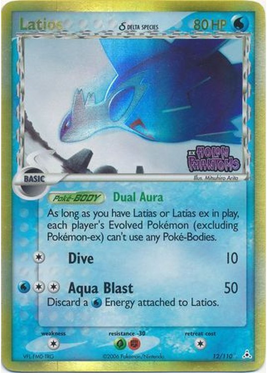 Latios &delta; - 12/110 - Reverse
