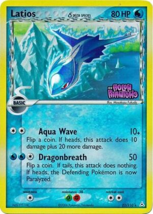 Latios &delta; - 22/110 - Reverse