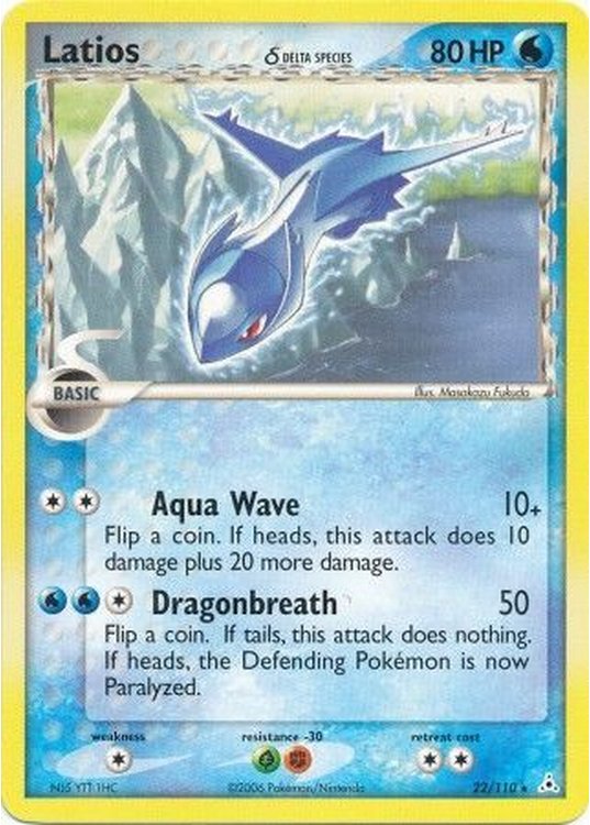 Latios &delta; - 22/110