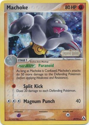 Machoke - 39/92 - Reverse