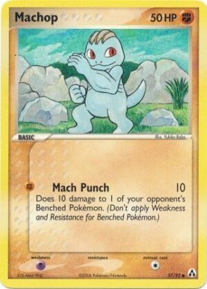 Machop - 57/92