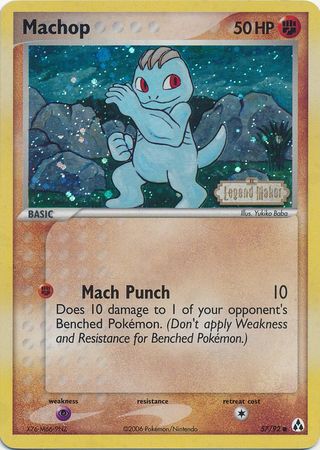 Machop - 57/92 - Reverse