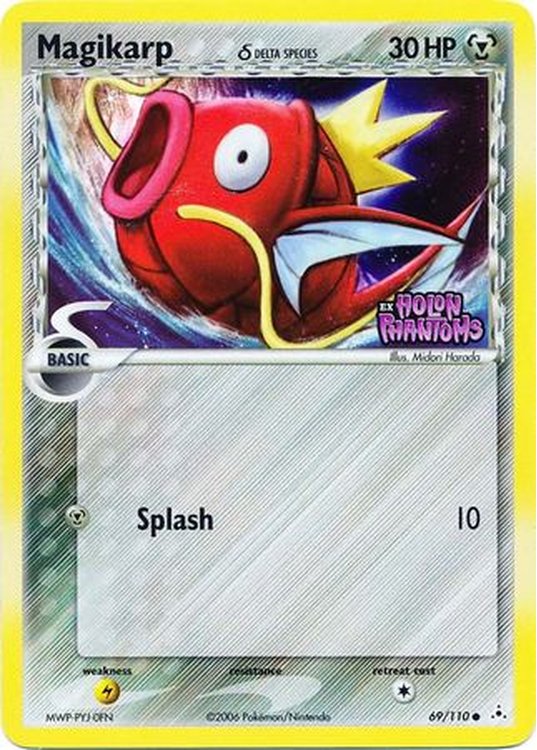 Magikarp &delta; - 69/110 - Reverse