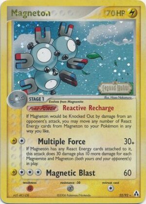 Magneton - 22/92 - Reverse