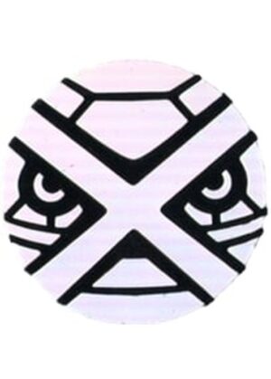 Metagross Pokemon mønt (Sølv - Rainbow Holo) - Almindelig